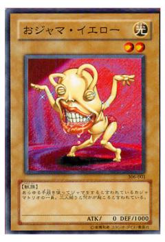 搗蛋小黃