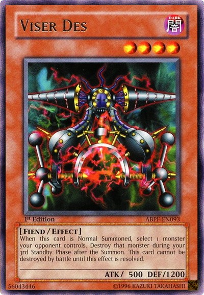 萬力魔神