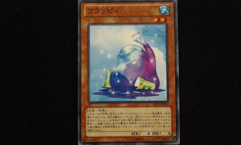 冰沙