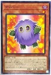 小栗叭