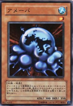 阿米巴痢疾