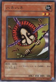 跳跳