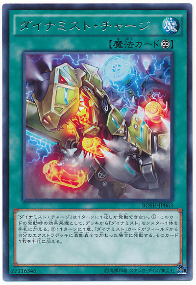 霧動機填充