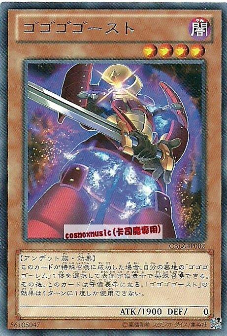 隆隆隆鬼魂