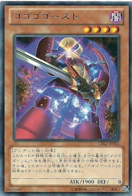 隆隆隆鬼魂