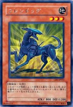 友善犬