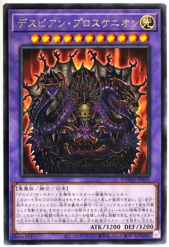 絕望戲曲伶劇場舞台
