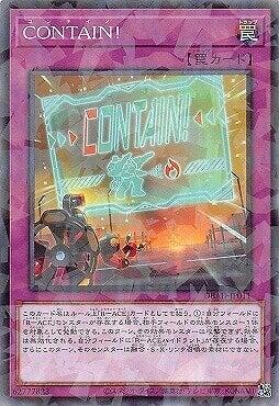 CONTAIN!