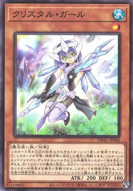 極北天熊斗杓巨艦