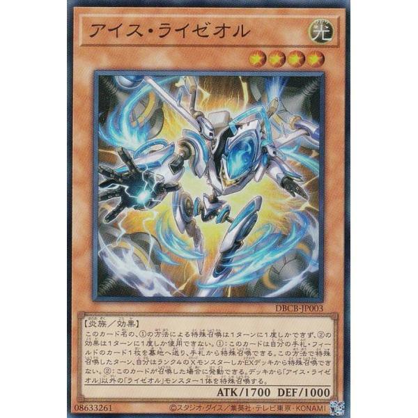 內燃雷熱渦爐