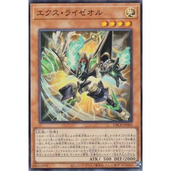 外燃雷熱渦爐