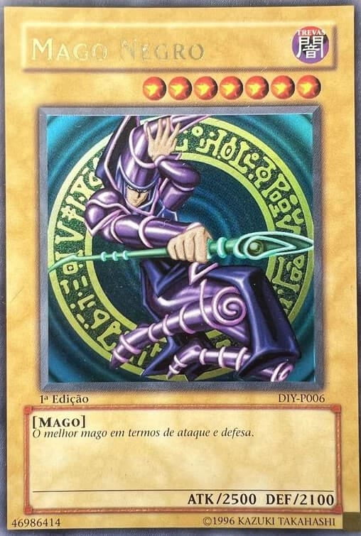 黑魔導