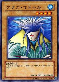 水中怪人