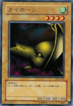 大砲鳥