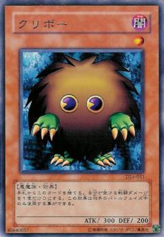 小精靈