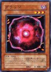 咒怨