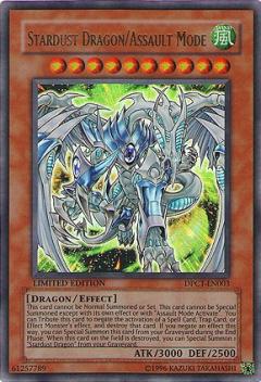 星塵龍/爆裂型態