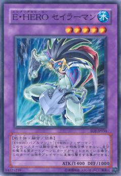 E．HERO航海人