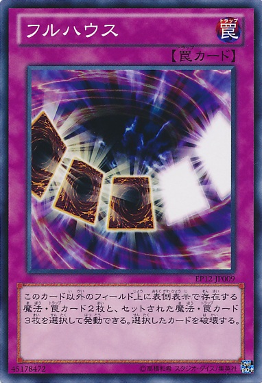 葫蘆
