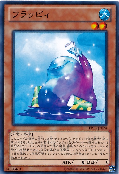 冰沙