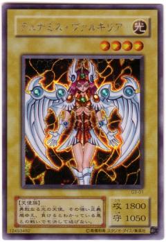 力天使 METAL BUILD 力天使鋼彈修復型III」07月發售十周年新機首度立體化！