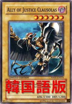 AOJ光之劍