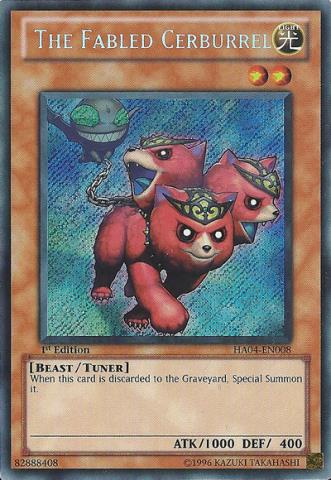 魔轟神獸三頭犬
