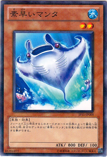 死亡甜甜圈