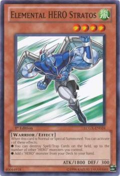 E．HERO空氣人