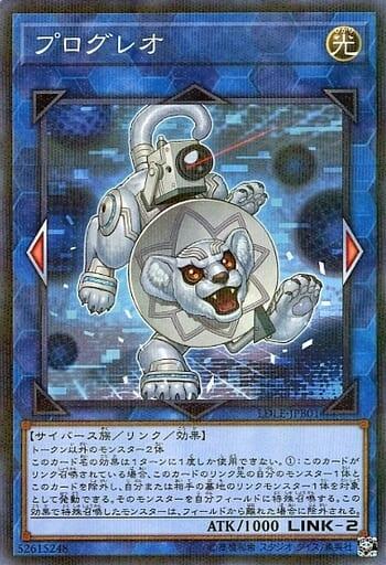 逐行掃描獅