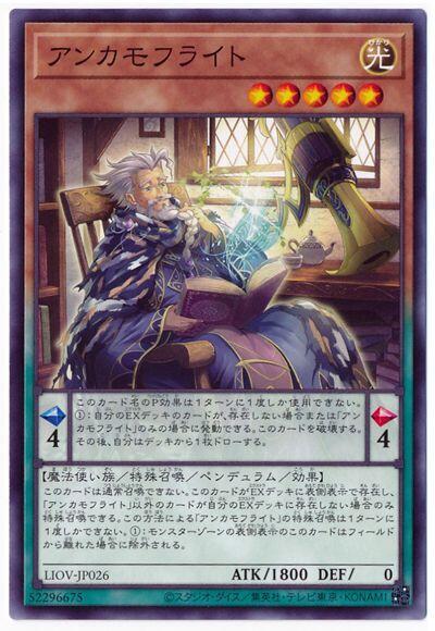 迷彩隱士