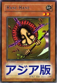 跳跳