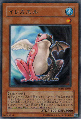 交替蛙