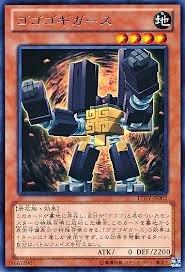 隆隆隆巨靈
