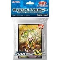 毛氈苔之蟲惑魔