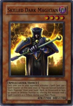 熟練的黑魔術師
