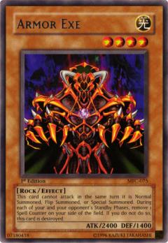 魔導盔甲EXE