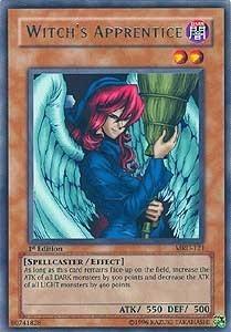 見習魔女