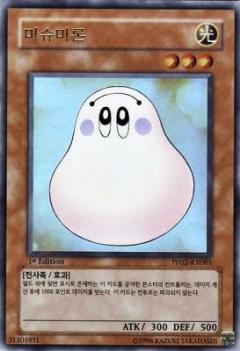 棉花糖