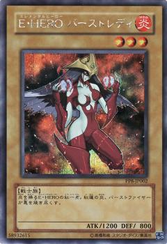 E．HERO爆炎女郎