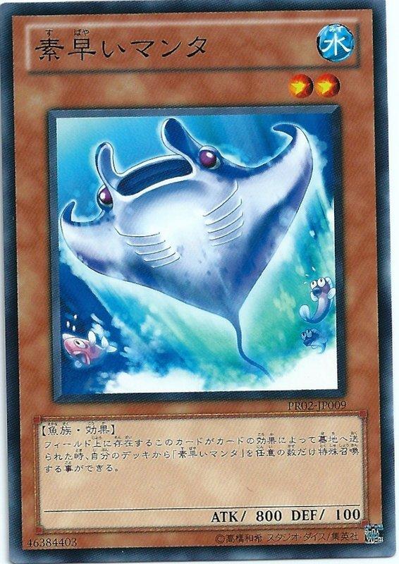 死亡甜甜圈