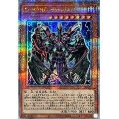 D-HERO血魔