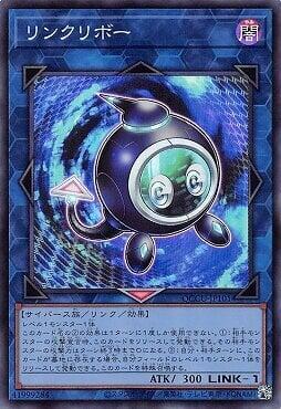 連結小精靈