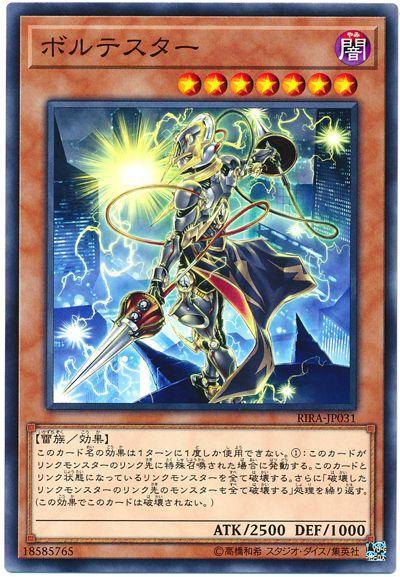 筆頭驗電士
