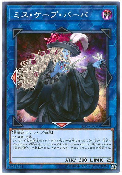 披肩理髮女
