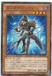我我我魔術師