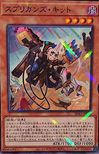守寶妖精姬朵
