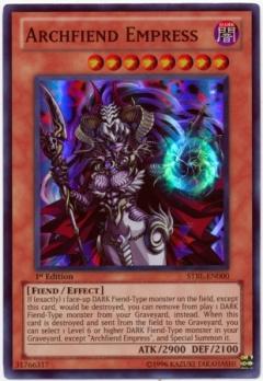 地獄女帝惡魔