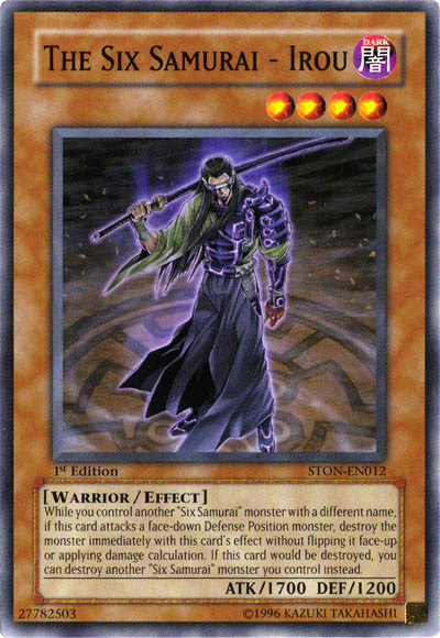 寒冰雷龍