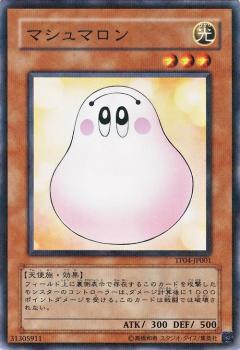 棉花糖